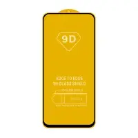 Защитное стекло Huawei Honor 50 Lite с рамкой 9H Full Glue без упаковки (25 шт./уп.)