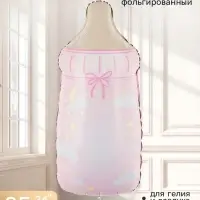 Воздушный шар фольгированный 34" &laquo;Бутылочка&raquo;, розовый