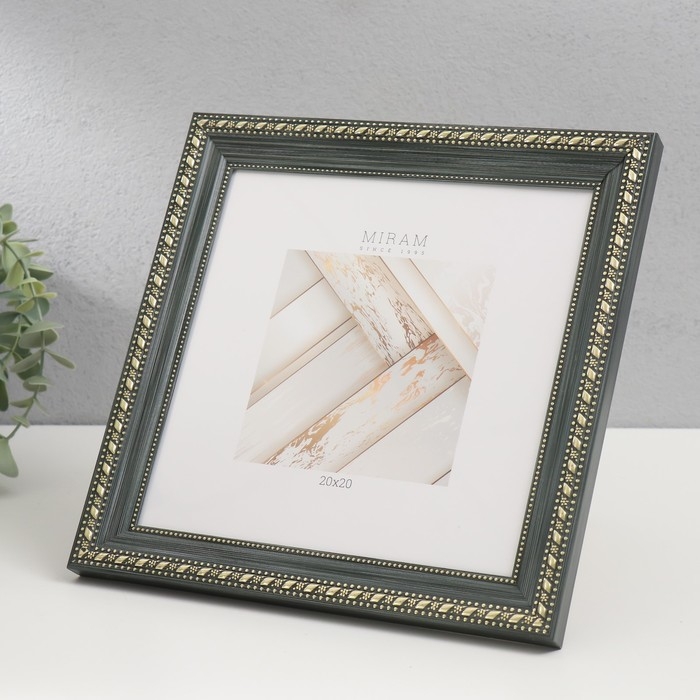 Фоторамка Фоторамка "МИРАМ" 20х20 см, 642998-22, зелёный (пластиковый экран)