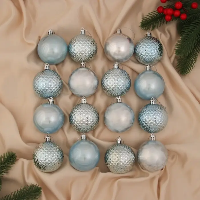 Ёлочные игрушки &laquo;Туманные грани&raquo;, шары новогодние, d=6 см, набор 16 шт., голубой