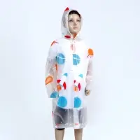 Дождевик детский &laquo;Космос&raquo;&lrm;, 125-155 см