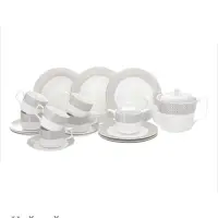 Чайный сервиз WY Eternal, 20 предметов, чайник 1 л, 6 кружек 250 мл, 6 блюдец, 6 тарелок пирожковых, фарфор