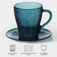 Чайный сервиз Luminarc &laquo;Идиллия&raquo;, 12 предметов: кружка 265 мл, 6 шт., блюдце d=13 см, 6 шт., синий