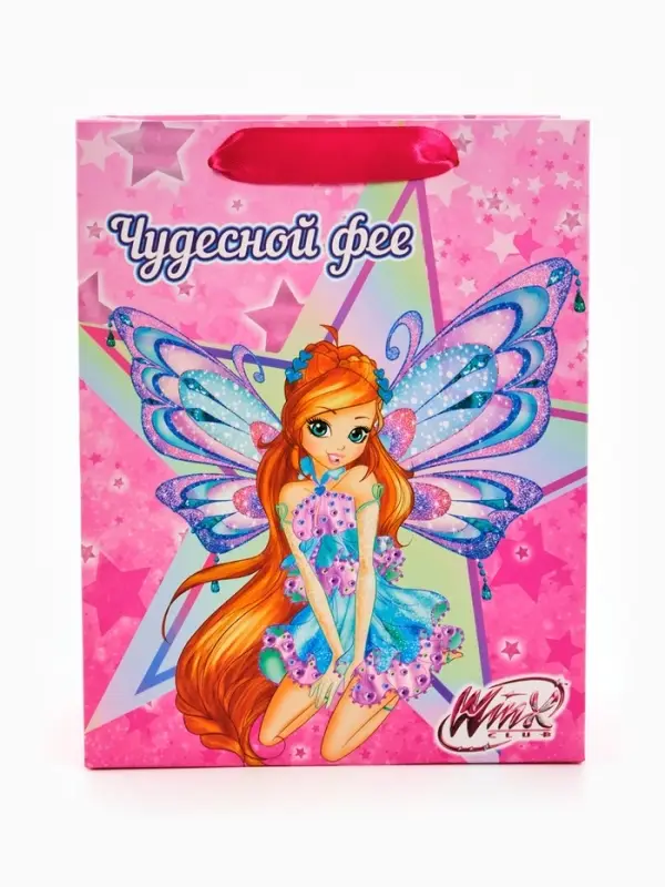 Пакет подарочный детский Winx, MS 18&times;23&times;10 см