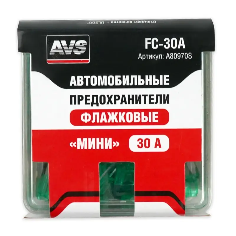 Набор предохранителей AVS FC-30A "мини" (100шт)