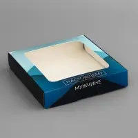 Коробка подарочная сборная с окном, упаковка, «Настоящему мужчине», 16×16×3 см