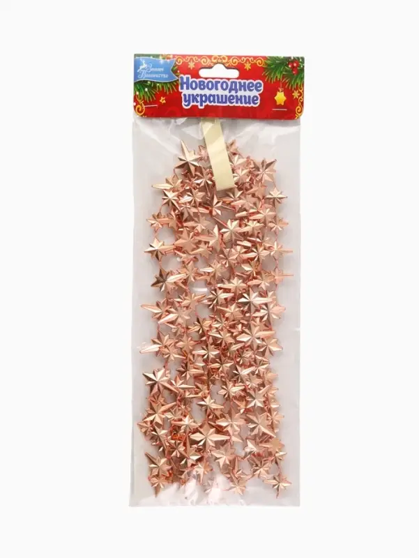 Бусы на ёлку &laquo;Комета&raquo;, длина 2.7 м, оранжевые