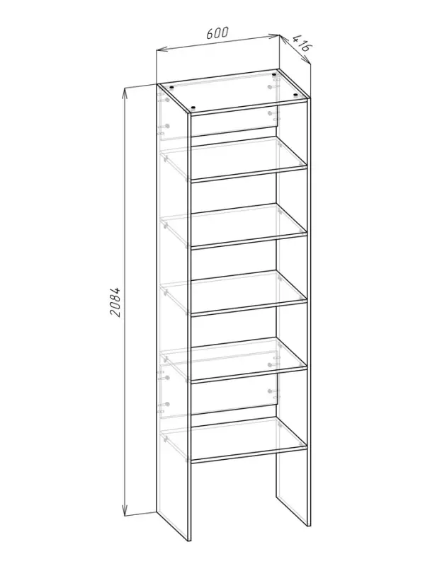 Комплект модульной гардеробной системы «Модус», 2800×2080×510 мм, цвет белый