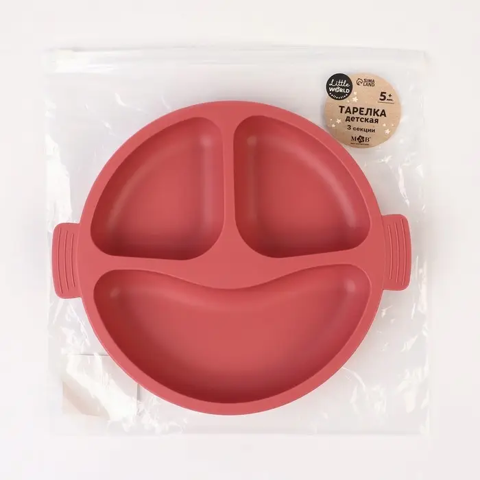Тарелка детская 3 секции, M&B, 22,5х19,5х3, силикон, вишневый