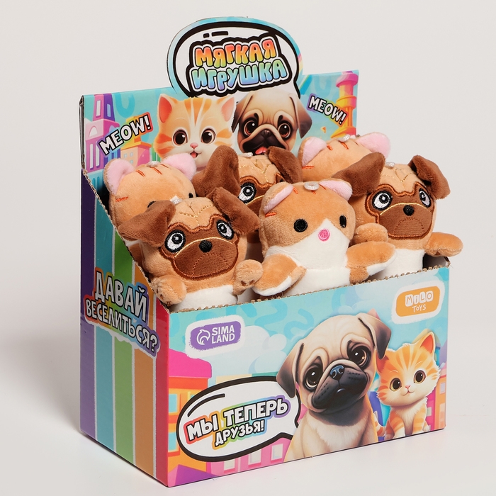 Мягкая игрушка в шоубоксе  Мягкая игрушка в шоубоксе "Котопес", МИКС