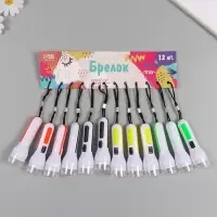 Фонарик брелок для ключей на кольце на подвеске «Яркая вставка», 9.8×3×3 см, МИКС