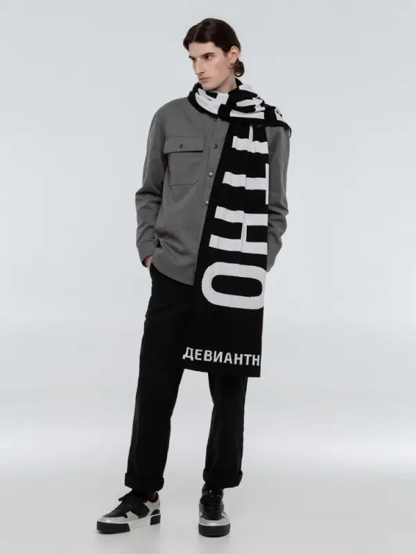 Шарф «Девиантно» Шарф «Девиантно»