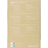 Фен Luazon LF-23, 800 Вт, 2 режима, складная ручка, розовый