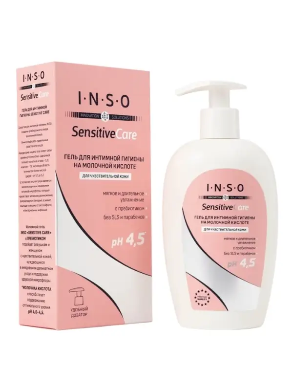 Гель для интимной гигиены INSO Sensitive Care, 250 мл