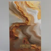 Коробка‒книга подарочная For you, 20&times;12.5&times;5 см