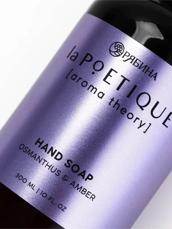 Мыло жидкое для рук, 300 мл, аромат османтуса и амбры, LA POETIQUE