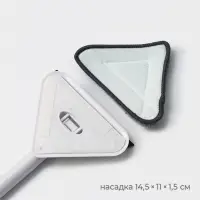Швабра для окон с телескопической ручкой 47&ndash;80.5 см, поролоновая насадка со сгоном, 2 насадки из микрофибры с держателем 11.5&times;6.5 см