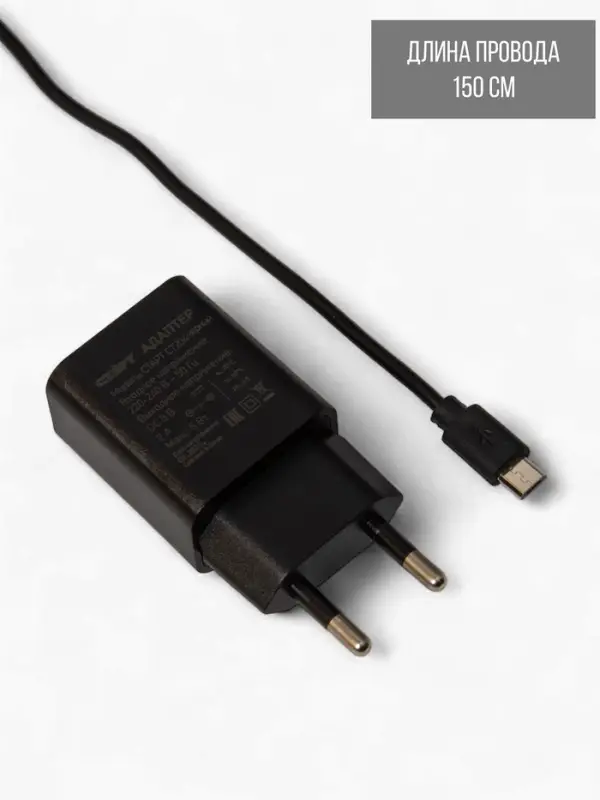 Светодиодный настольный светильник, 5Вт, 3000-6000К, 350 Лм, 13,5x7x38 см, чёрный