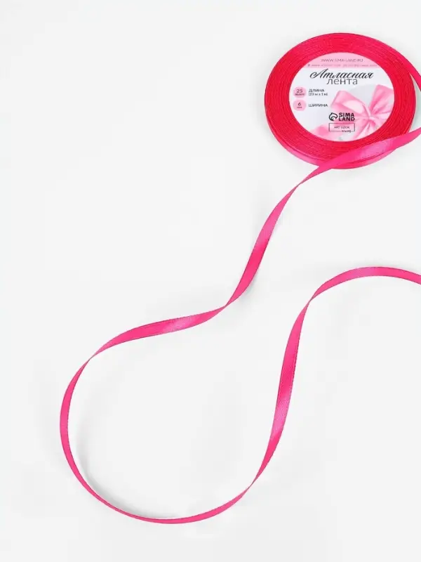Лента атласная, 6 мм, 23&plusmn;1 м, ярко-розовая