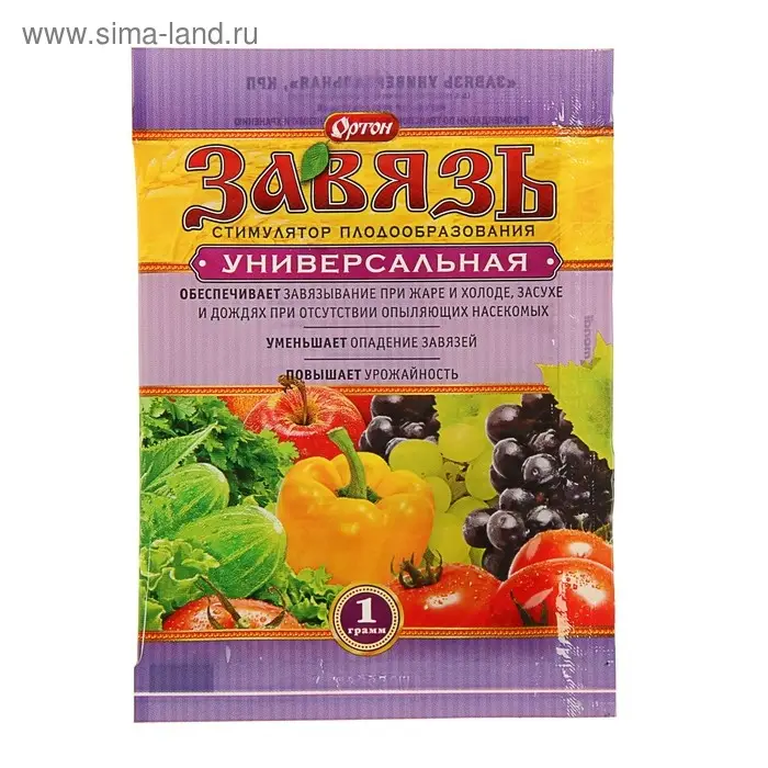 Стимулятор плодообразования  Стимулятор плодообразования "Завязь" универсальная, 1 г