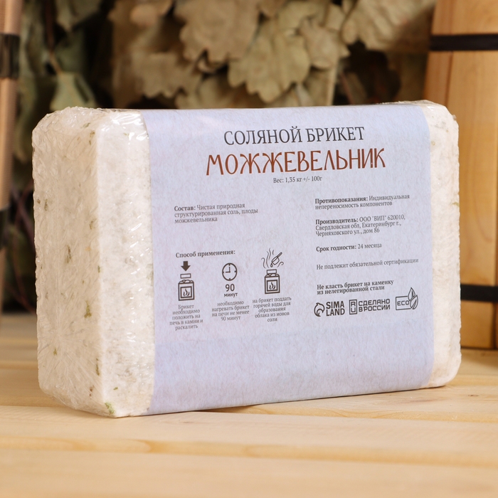 Соляной брикет  Соляной брикет "Можжевельник", 1,35 кг "Добропаровъ"