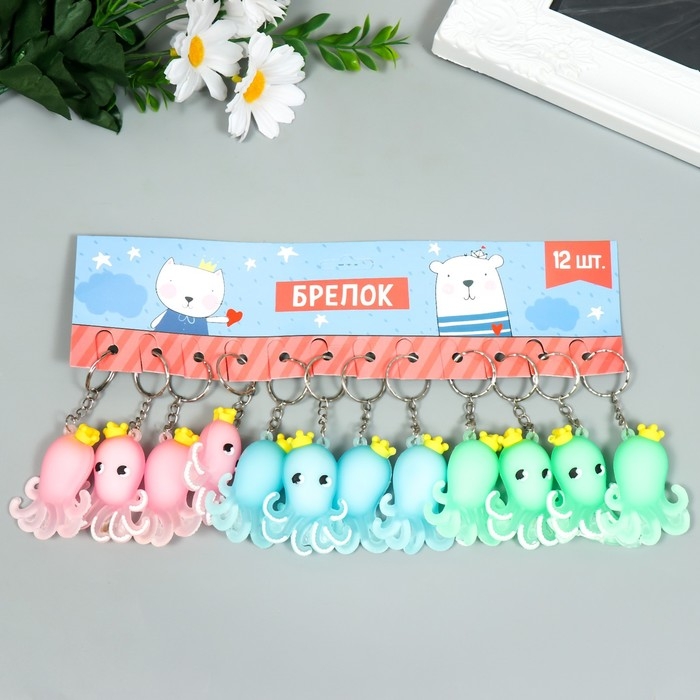 Брелок резина Брелок резина "Осьминожка в короне" МИКС 5х3,5 см