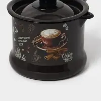 Ковш 1л (т.корич.)Арабика