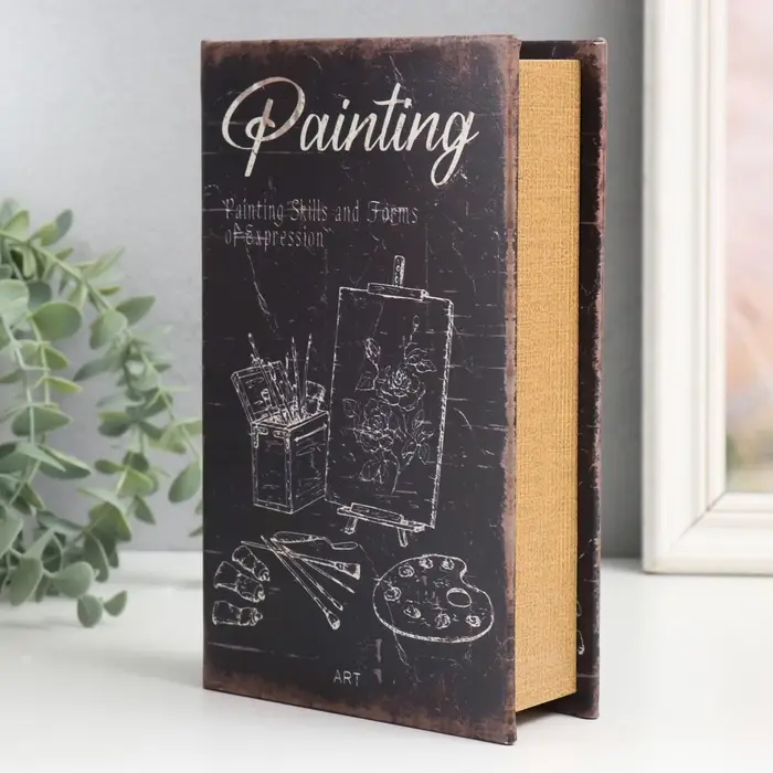 Шкатулка книга - сейф &laquo;Живопись&raquo;, дерево и искусственная кожа, с замком, 21&times;13&times;5 см