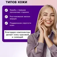 Масло ШИ &laquo;Святая Рука&raquo; с лавандой, 30 мл