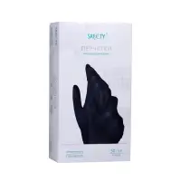 Перчатки виниловые Benovy, размер M, чёрные, 50 пар