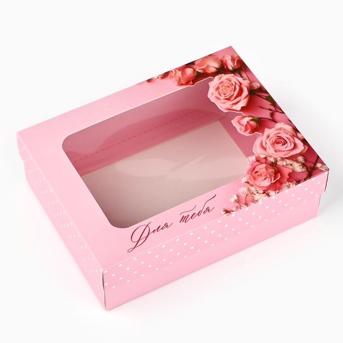 Коробка подарочная «Для тебя» 16.5 х 12.5 х 5 см Коробка подарочная «Для тебя» 16.5 х 12.5 х 5 см