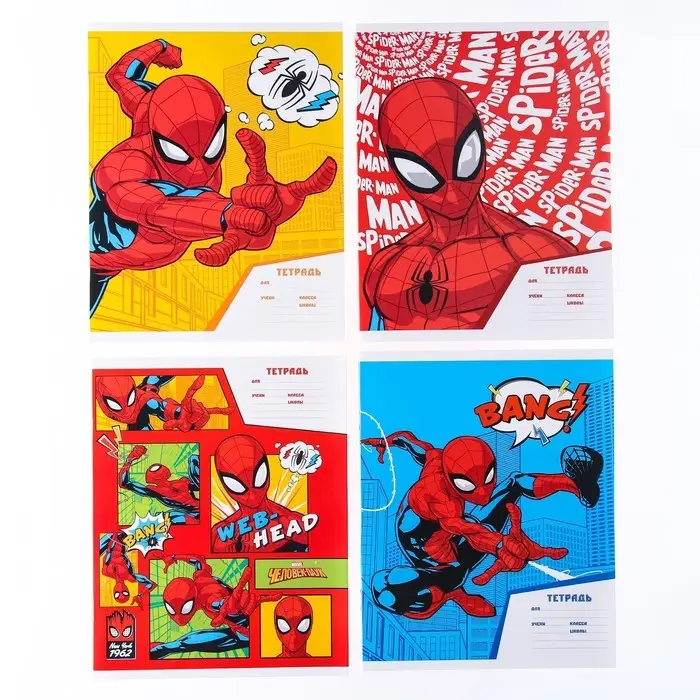 Тетрадь в линейку 18 листов, 4 вида МИКС, обложка мелованная бумага, «Человек-паук»