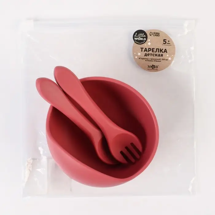 Тарелка детская на присоске и столовые приборы M&B, силикон, вишневый