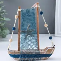 Сувенир интерьерный "Рыбацкая лодка" 3х14,5х17 см