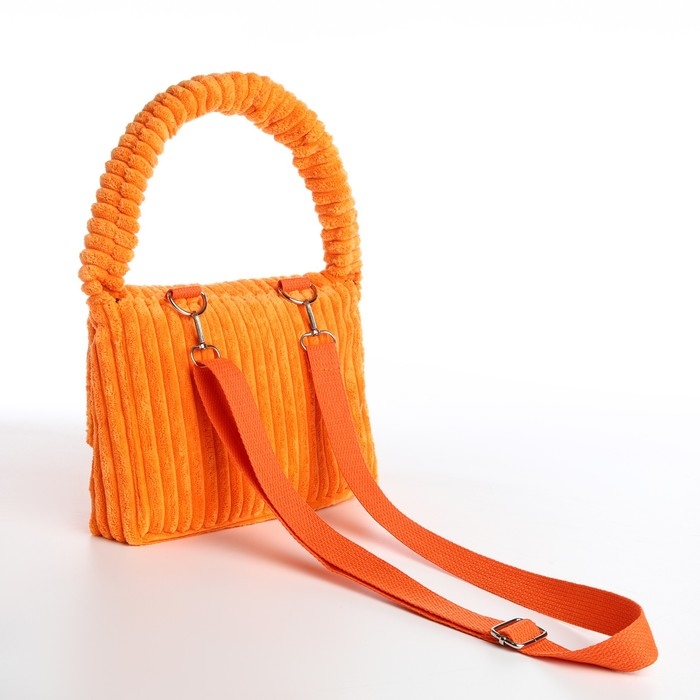 Сумка молодёжная на магните, цвет оранжевый Сумка молодёжная на магните, цвет оранжевый