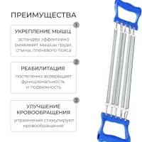 Эспандер детский ONLYTOP, 10 кг, МИКС