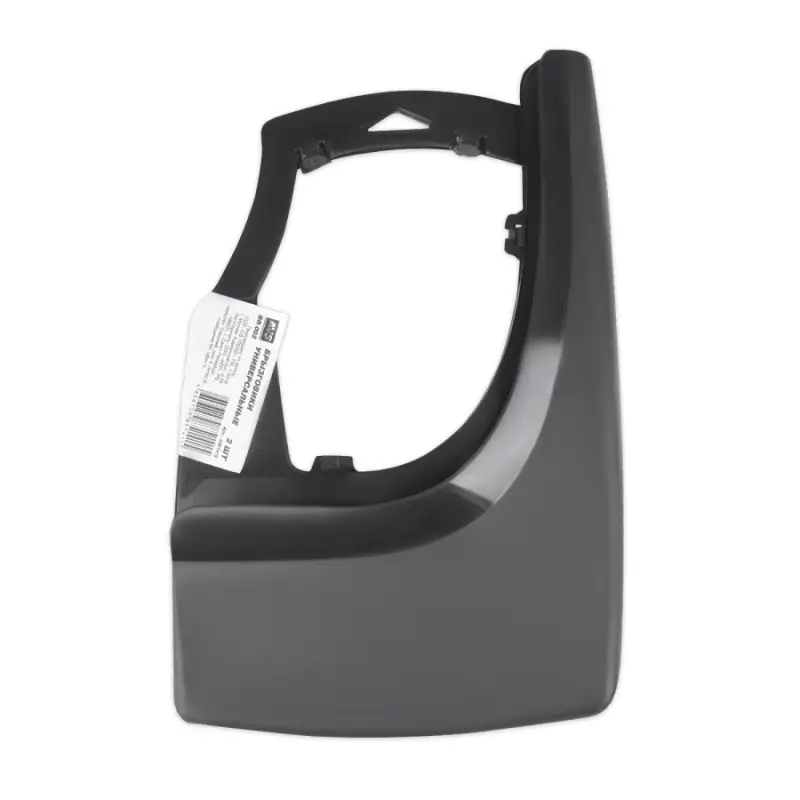 Брызговики универсальные черные, 2шт, AVS BR-002