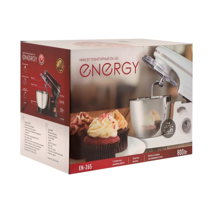 Миксер ENERGY EN-265, планетарный, 800 Вт, 5 л, 5 скоростей,  черный Миксер ENERGY EN-265, планетарный, 800 Вт, 5 л, 5 скоростей,  черный