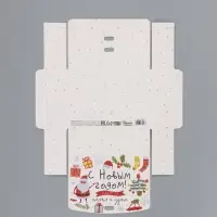 Коробка подарочная новогодняя складная &laquo;С Новым годом&raquo;, 16.5&times;12&times;5 см