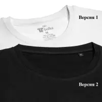 Футболка унисекс T-bolka 160, голубая, размер M