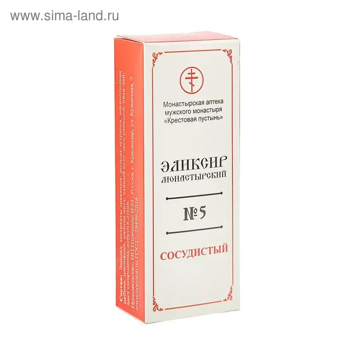 Эликсир монастырский &laquo;Сосудистый&raquo; 100 мл