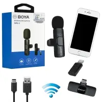 Микрофон накамерный BOYA WM-2 Type-C+Lightning (100шт/кор)