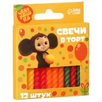 Свечи для торта «С Днем Рождения», 12 штук, Чебурашка