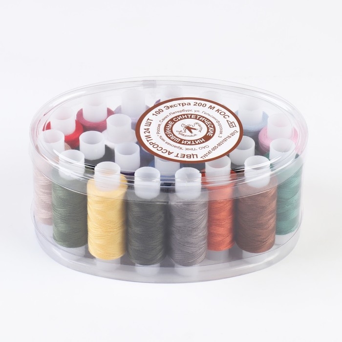 Набор ниток 40/2, 200 м, 24 шт, цвет разноцветный Набор ниток 40/2, 200 м, 24 шт, цвет разноцветный