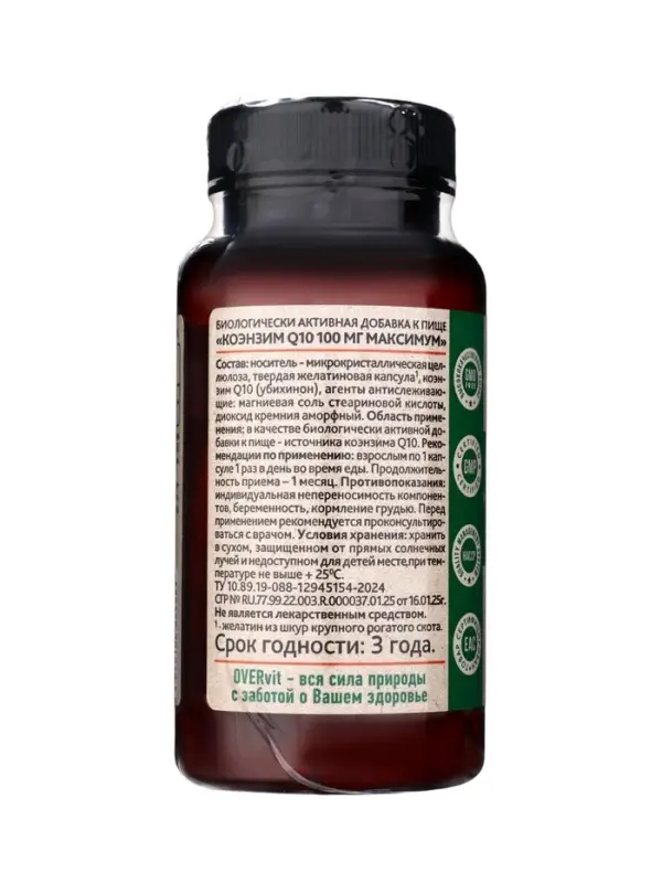 Коэнзим Q10 максимум OVERvit, 100 мг, 60 капсул