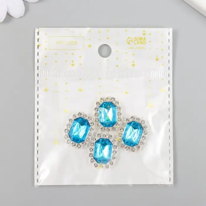 Декор для творчества металл "Медальон восьмиугольный" голубой кристалл стразы 2х1,5 см