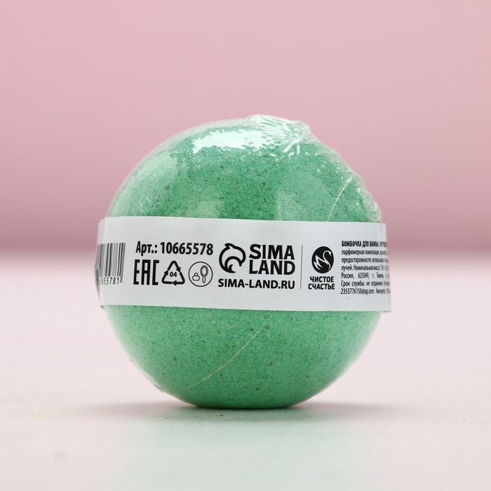 Бомбочка с игрушкой внутри ЧИСТОЕ СЧАСТЬЕ «Снеговик», 110 г, Новый Год Бомбочка с игрушкой внутри ЧИСТОЕ СЧАСТЬЕ «Снеговик», 110 г, Новый Год