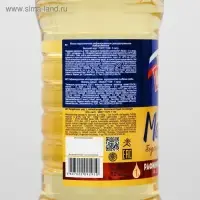 Масло подсолнечное "Царь" рафинированное, дезодорированное, вымороженное, 1 л Масло подсолнечное "Царь" рафинированное, дезодорированное, вымороженное, 1 л