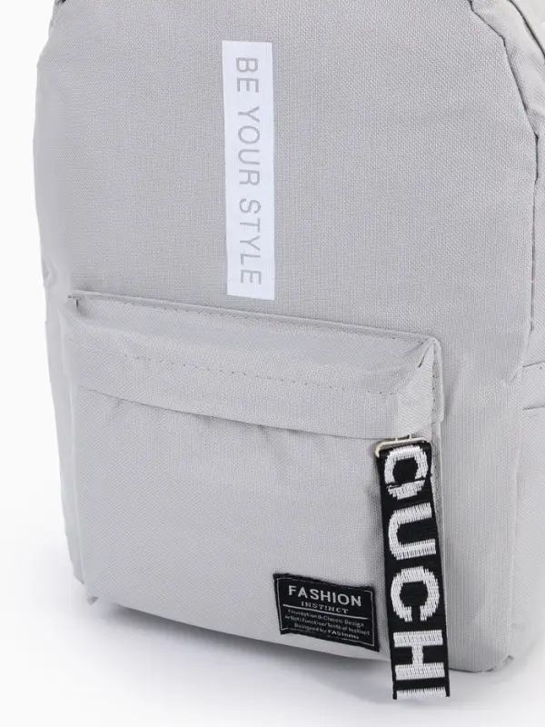 Рюкзак молодёжный на молнии, с карманами, размер 27&times;10&times;37.5 см, серый