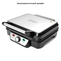 Электрогриль 1800Вт гриль электрический КТ-1626 Электрогриль 1800Вт гриль электрический КТ-1626